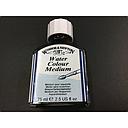 MEDIO PARA ACUARELA 75ML MEJORA FLUJO Y HUMEDAD - WINSOR & NE