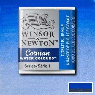 ACUARELA COTMAN EN PASTILLA COBALT BLUE HUE 0301179 - WINSOR & NE